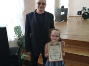 IMG-5c4639eb2a9f2efabc00e181ded5d3ec-V