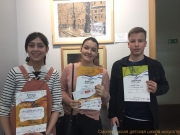 photo_2019-04-22_16-22-48