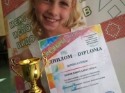 IMG-91c2240b106d1c497eb945a0cdfba975-V